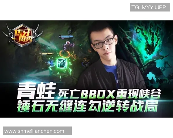 supa薇恩极限反杀震撼全场Uzi现身助力战局逆转