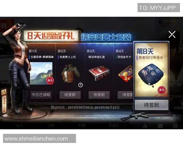 反恐精英OL积分抽奖活动全解析与参与指南助你赢取丰厚奖励