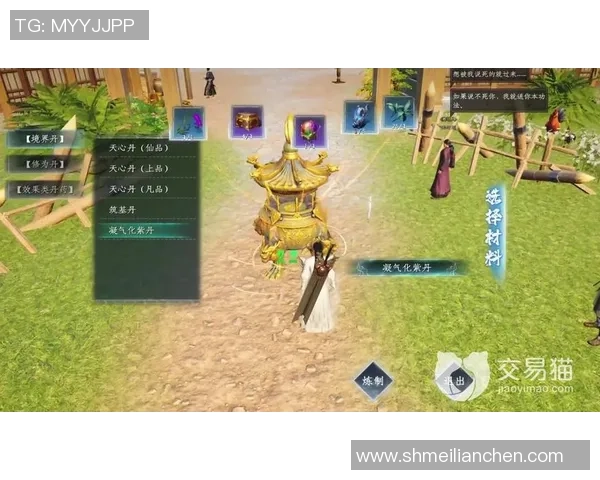 蜀山初章全攻略揭秘地宫争夺战的策略与技巧