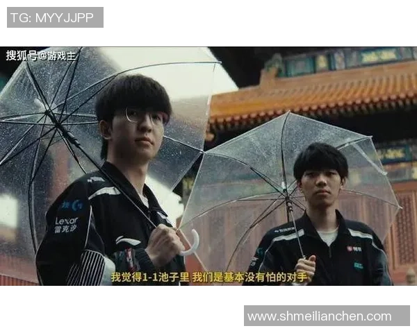 BLG战队遗憾止步十六强bin哥宣布左手退役引发热议 BLG战队遗憾止步十六强bin哥宣布左手退役引发热议