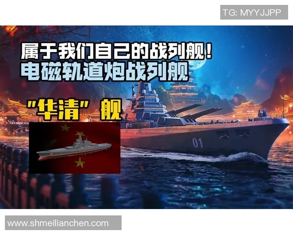 现代战舰手游战舰出售全攻略轻松处理闲置战舰不再烦恼