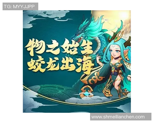 三国杀10月28日停服维护公告及丰厚补偿详情一览