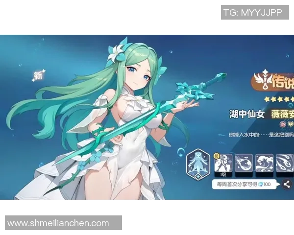 探索龙魂旅人官方模拟器MuMu的奇幻世界，畅享PC端极致冒险体验