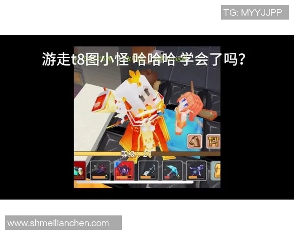 奶块物品全解析与玩法指南带你深入探索游戏的奥秘与乐趣