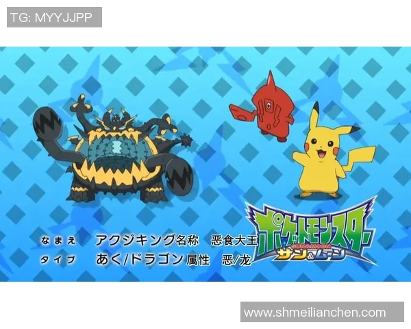 全棱彩局的奇妙体验玩了好几天才遇到的神奇时刻