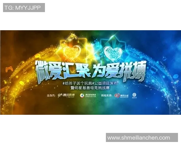 IG洛国服的崛起与挑战解析中国电竞新格局与未来发展方向