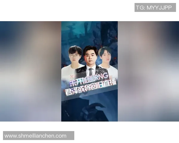 朱开直播解析Chovy或加盟LPLKT中路实力差距明显引发热议 朱开直播解析Chovy或加盟LPLKT中路实力差距明显引发热议