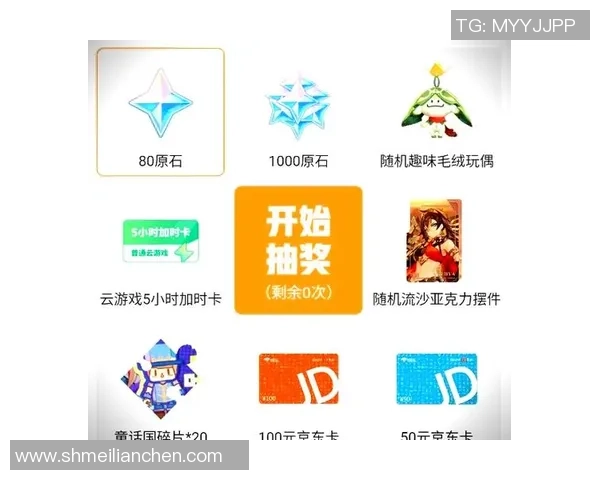 全民江湖激活兑换码入口详解助你轻松获取丰厚奖励 全民江湖激活兑换码入口详解助你轻松获取丰厚奖励