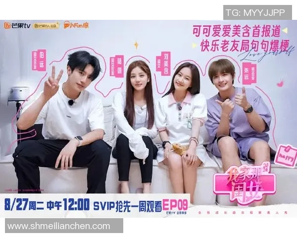 Doran期待一周后与队友共同庆祝捧杯的美好时刻