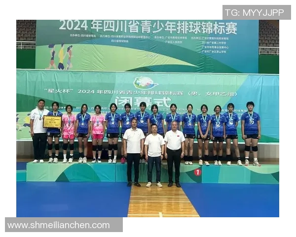 U15世界中学生排球锦标赛为何选择商洛作为举办城市的深度解析 U15世界中学生排球锦标赛为何选择商洛作为举办城市的深度解析